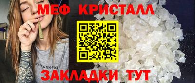 марки lsd Лесосибирск