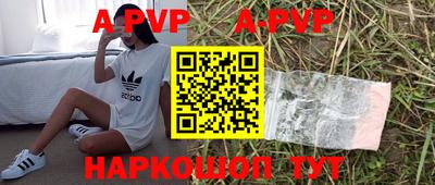 марки lsd Лесосибирск