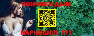 альфа пвп VHQ Ливны