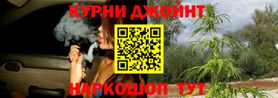 марки lsd Лесосибирск