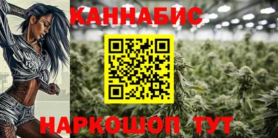 таблы Ликино-Дулёво