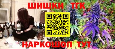 марки lsd Лесосибирск