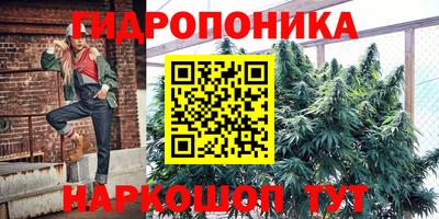 таблы Ликино-Дулёво