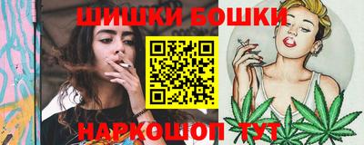 марки lsd Лесосибирск