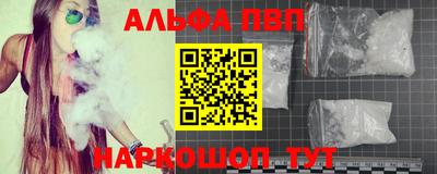 таблы Ликино-Дулёво