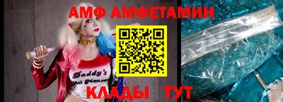 марки lsd Лесосибирск
