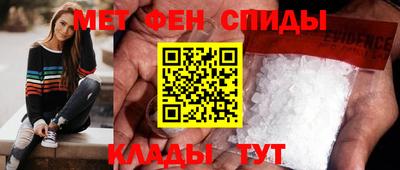марки lsd Лесосибирск