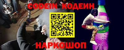альфа пвп VHQ Ливны