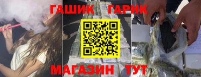 марки lsd Лесосибирск