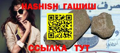 гидропоника Малоярославец