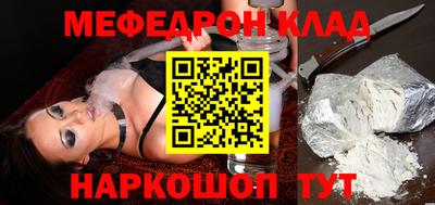 прущие крисы Малгобек