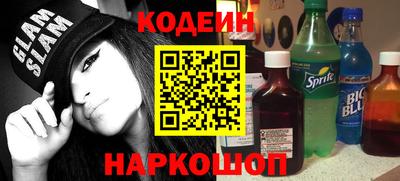 марки lsd Лесосибирск